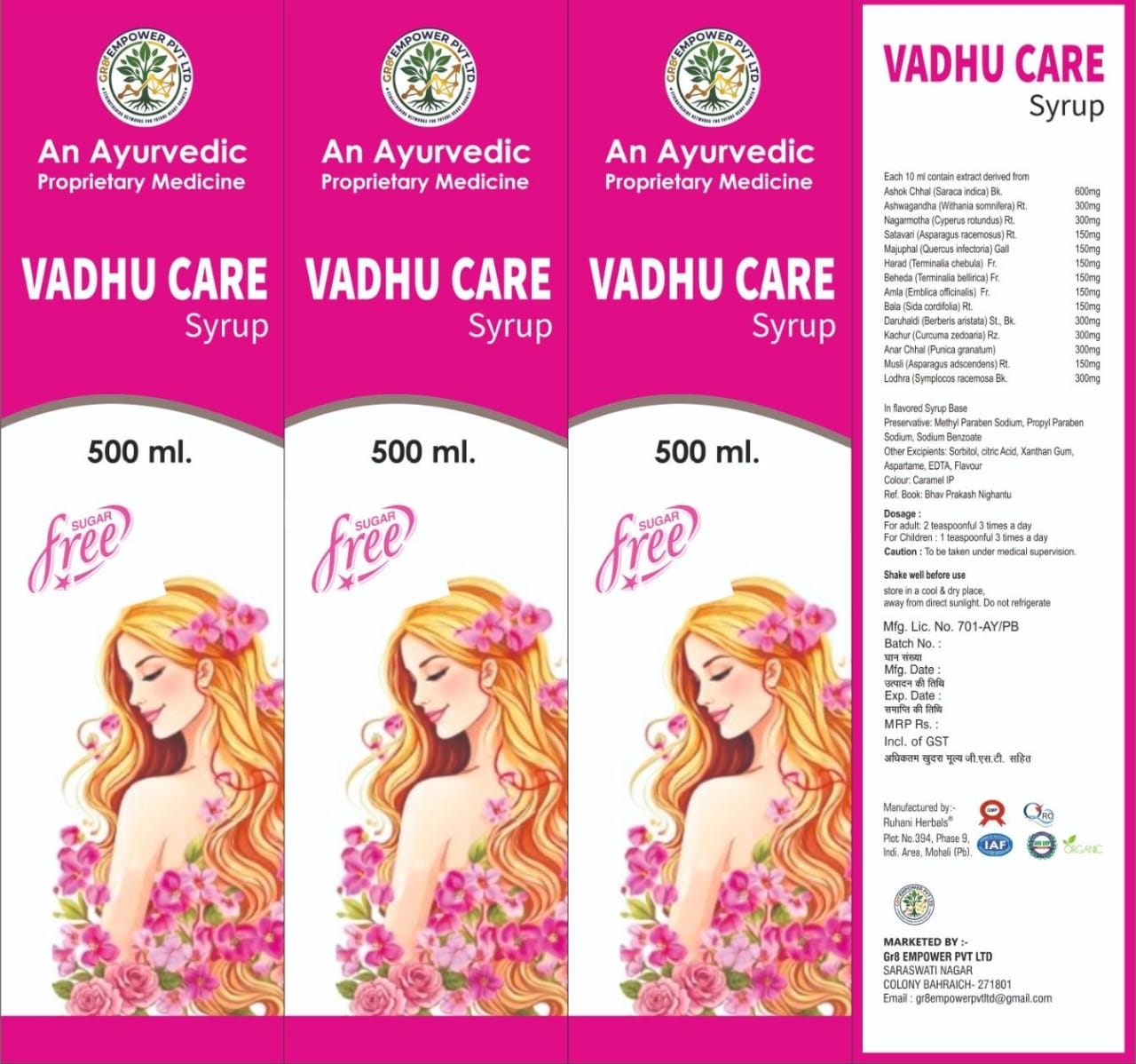 Vadhu Care Syrup
